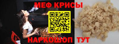COCAINE Ливны
