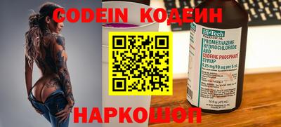 дживик Лесосибирск